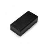 dji-wb37-dji-bateria