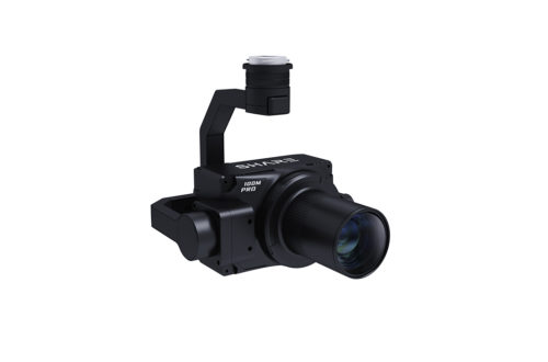 Imagen Cámara para dron de medio formato SHARE 100M Pro