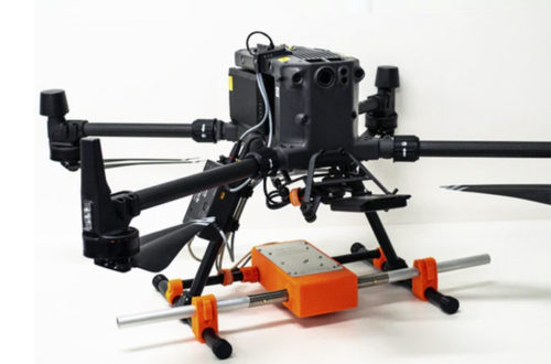 Imagen Georradar GPR Zond Aero LF de baja frecuencia