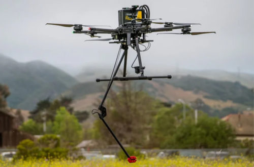 Imagen MagNIMBUS magnetómetro atómico de campo